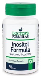 Doctor's Formulas Inositol Βιταμίνη για Ανοσοποιητικό 2000mg 60 ταμπλέτες