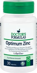Doctor's Formulas Optimum Zinc 30 κάψουλες από το Pharm24
