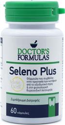 Doctor's Formulas Seleno Plus 60 κάψουλες από το Pharm24