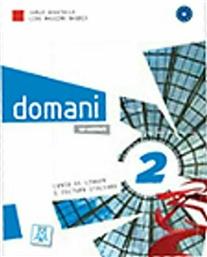 DOMANI 2 LIBRO (+ workbook + DVD) από το Plus4u