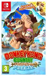 Donkey Kong Country Tropical Freeze Switch Game από το Moustakas Toys