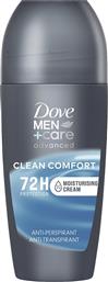 Dove Men Care Advanced Clean Comfort Αποσμητικό 72h σε Roll-On 50ml από το ΑΒ Βασιλόπουλος