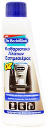 Dr Beckmann Oz Καθαριστικό Καφετιέρας Εσπρεσιερας 250ml