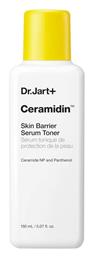 Dr. Jart+ Ceramidin Ενυδατικό Serum Προσώπου 150ml