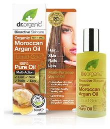 Dr.Organic Βιολογικό Argan Oil για Πρόσωπο, Μαλλιά και Σώμα 50ml