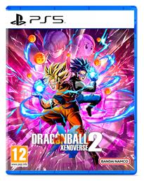 Dragon Ball: Xenoverse 2 PS5 Game από το Public