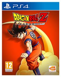 Dragon Ball Z: Kakarot PS4 Game από το e-shop