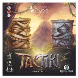 Drawlab Entertainment Επιτραπέζιο Παιχνίδι Tactiki Kickstarter Edition Tacbga για 2 Παίκτες 12+ Ετών (EL) από το Εκδόσεις Ψυχογιός