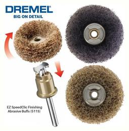 Dremel Speedclic 511S Συρματόβουρτσα για Δράπανο Σετ 2τμχ από το Esmarket