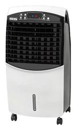 DSP Air Cooler 65W από το Filinda