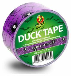 Duck Purple Spider 48χιλ x 9,1μ από το E-gadgets