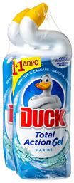 Duck Total Action Gel Καθαρισμού Λεκάνης με Άρωμα Marine 2x750ml από το ΑΒ Βασιλόπουλος