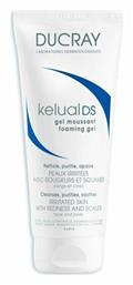 Ducray Gel Καθαρισμού Kelual Ds Foaming Gel για Ευαίσθητες Επιδερμίδες 200ml