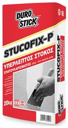 Durostick Stucofix P Στόκος Γενικής Χρήσης Ακρυλικός 20kg από το Esmarket