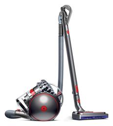 Dyson CY26 Big Ball Absolute 2 Ηλεκτρική Σκούπα 700W με Κάδο 7.8lt Γκρι