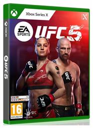 EA Sports UFC 5 Xbox Series X Game από το Public