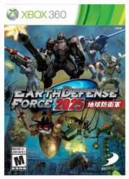 Earth Defense Force 2025 Xbox 360 Game