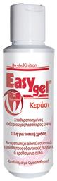 Easy Gel Cherry (με γεύση Κεράσι) 120gr