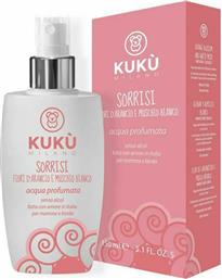 Kuku Milano Παιδικό Eau de Parfum Sorrisi 150ml από το Plus4u