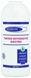 Ecofarm Ήπιο Οξυγονούχο Διάλυμα (Οξυζενέ) 500ml από το Pharm24
