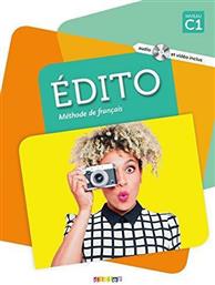 EDITO C1 METHODE (+ CD + DVD) από το Plus4u