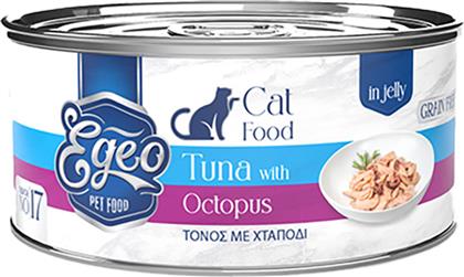 Egeo Pet Food Υγρή Τροφή για Ενήλικες Γάτες με Τόνο 85gr
