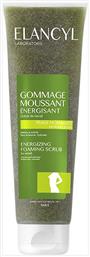 Elancyl Gommage Moussant Energising Foaming Scrub 150ml