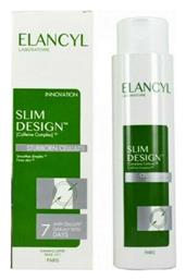 Elancyl Slim Design Stubborn Κρέμα για την Κυτταρίτιδα Γλουτών 200ml