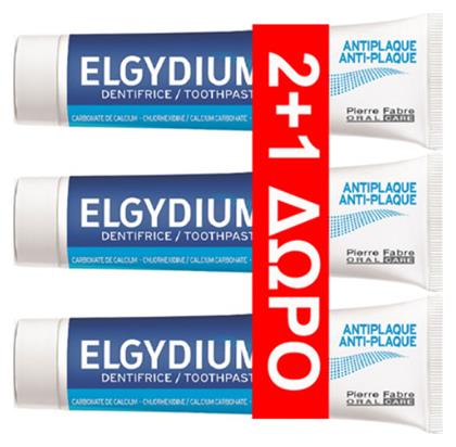 Elgydium Antiplaque Οδοντόκρεμα κατά της Πλάκας 3x100ml