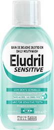 Elgydium Eludril Sensitive Στοματικό Διάλυμα για Ευαίσθητα Δόντια 500ml από το Pharm24