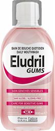 Elgydium Eludril Gums Στοματικό Διάλυμα για την Ουλίτιδα 500ml από το Pharm24