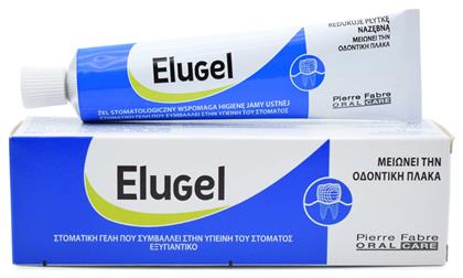 Elgydium Elugel Gel 40ml από το Pharm24