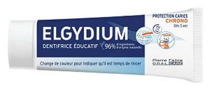 Elgydium Οδοντόκρεμα Timer 50ml από το Pharm24