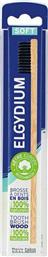 Elgydium Wood Toothbrush Black Hairs Soft από το Pharm24