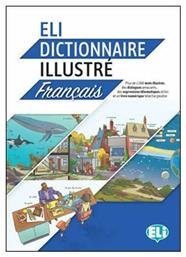 ELI Dictionnaire Illustre από το Filinda