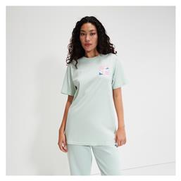 Ellesse Γυναικείο T-shirt Πράσινο από το Outletcenter