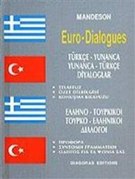 Ελληνο-τουρκικοί, τουρκο-ελληνικοί διάλογοι