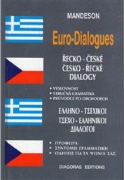 Ελληνο-τσεχικοί, τσεχο-ελληνικοί διάλογοι, Προφορά, σύντομη γραμματική, οδηγός για τα ψώνια σας
