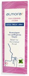 Elpen Almora Plus Cistus Throat Spray 30ml