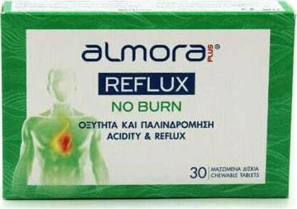 Elpen Almora Plus Reflux No Burn 30 μασώμενες ταμπλέτες από το Pharm24
