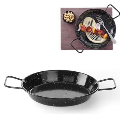 Enamel Paella Pan 20 Cm Hendi 622735