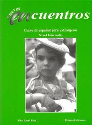 Encuentros Intermedio (Nuevo) από το Public