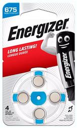 Energizer Μπαταρίες Ακουστικών Βαρηκοΐας 675 1.4V 4τμχ από το DealsShop