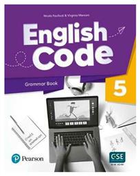 English Code 5, Grammar Book With Digital Resources