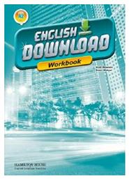 ENGLISH DOWNLOAD A2 workbook από το Public