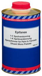 Epifanes Διαλυτικό Spray Thinner 1lt