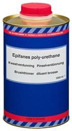 Epifanes Διαλυτικό Spray Thinner For Polyurethane 1lt από το Esmarket