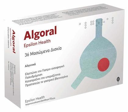 Epsilon Health Algoral 36 μασώμενες ταμπλέτες