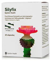 Epsilon Health Silyfix 60 κάψουλες