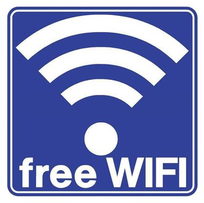 Ergo Πινακίδα ''WiFi'' 572402.0004